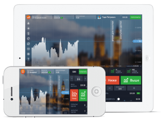 iq option App