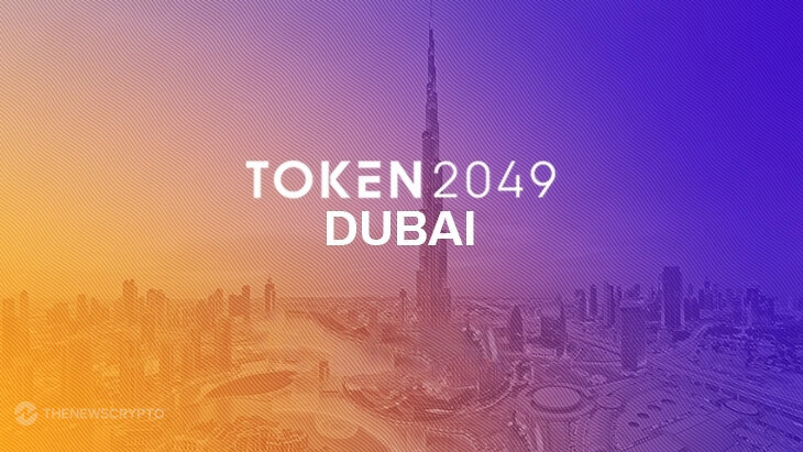 Token